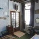Vente studette Paris 75011